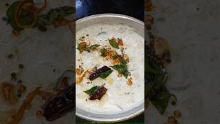 Vellarikka Pachadi recipe വെള്ളരിക്ക പച്ചടി ഒരു നാടൻ പച്ചടി സിംപിൾ ആണ് [upl. by Wobniar178]