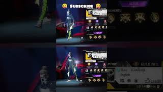 free fire ki amazing twin ID freefire garenafreefire youtubeshort viral shortsfeed shorts [upl. by Mitzl]