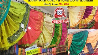 Sarathas Aadi Offer Fancy Sarees Starts from 400  Stone Work Saree Aadi Sale Trichy Shopping Vlog [upl. by Nodnab934]