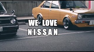 2024【NISSAN】これが東大阪パーキング WE LOVE NISSAN 絶版車 automobile 日本の名車 [upl. by Orman412]