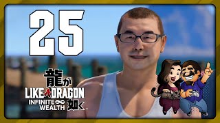 Coop Continues 1st Guests amp 2Star Rating Part 25  Like a Dragon Infinite Wealth playthrough [upl. by Schmeltzer783]