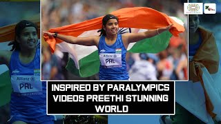 Who is Preethi Pal the Indian athlete who won bronze in 100m T35 race Paris Paralympics 2024 [upl. by Cirederf]