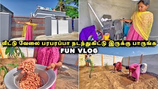 வீட்டு வேலை பரபரப்பா நடந்துகிட்டு இருக்கு பாருங்க 🤣 Fun Vlog  Vinoth Seetha [upl. by Parthinia]