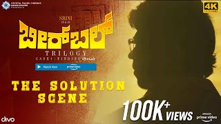 BIRBAL Trilogy  The Solution Scene  Srini  Rukmini Vasanth  4K English Subtitles [upl. by Ocihc]