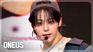 COMEBACK 원어스ONEUS  Now Original by FinKL l Show Champion l EP519 l 240529 [upl. by Allerus]