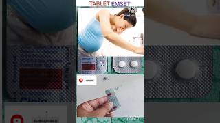 Tablet Emeset uses side effect हिंदी मे जाने सम्पूर्ण जानकारी [upl. by Rosemare]