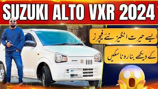 SUZUKI ALTO VXR 2024 MODEL REVIEW  CHECK OUT THE BIG CHANGES [upl. by Garv]