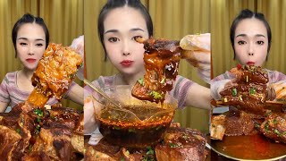 ASMR EATING SPICY FOOD CHALLENGE MUKBANG，STEAK [upl. by Ibba]