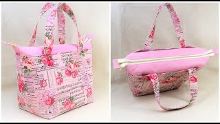 ファスナー付きトートバッグ 作り方 マチ付き裏地付き A zippered lined tote bag how to make a tote bag ポケットいっぱいバッグ [upl. by Atteugram982]