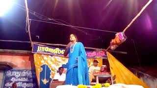 17 Rajeshwari Nadaga Mandram  Kannikulam 04082016 [upl. by Eelyme]