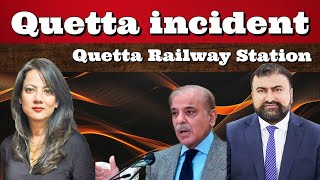 ArzooKazmi Quetta incident Quetta Railway Station Pakistan [upl. by Aciamaj240]