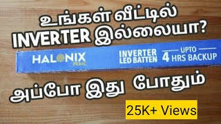 Halonix Inverter LED Batten  inverter led light  tamil [upl. by Iggem]