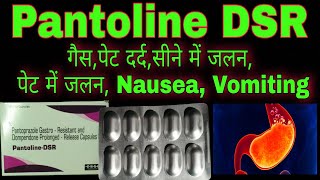 Pantoprazole and Domperidone tablet in hindi  Pantoline DSR Capsule  Pantoprazole amp Domperidone [upl. by Namlas594]