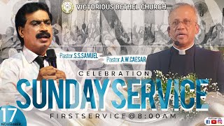 🔴LIVE Celebration Sunday Service  17Nov2024  Victorious Bethel Church [upl. by Ordnael]