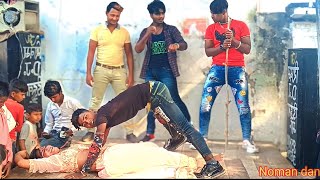 आवा न लोट जा  Aawa Na Lot ja dj dance Masti [upl. by Guglielma]