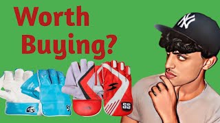 Know This Before Buying Wicket keeping Gloves [upl. by Little]