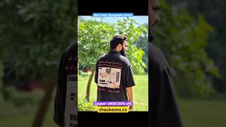 Best Urdu Typography Shirts clothing urdushayari trendyfashion [upl. by Menides]