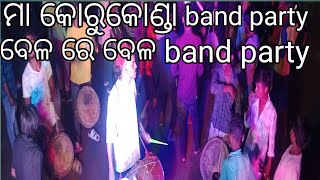 Bolero Bolero band party korukonda band party 🎹🥁⚔️📞9337186099👀🖤⚔️bolero bolero band party [upl. by Fairlie]