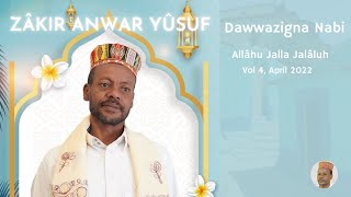 Harari Zikri  Dawwazigna Nabi  Anwar Yusuf [upl. by Emmit]