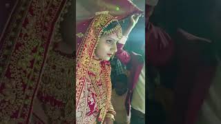 Babul ka ghar chod ke beti piya ke ghar chali shortvideo [upl. by Roid]