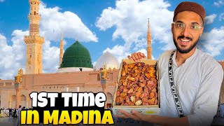 Pahli Baar Madina Dehka 🥺🇸🇦 Ryaz Ul Jannah main nafal parhny ka moka Mila 😍 Muhammads Vlog [upl. by Annait]