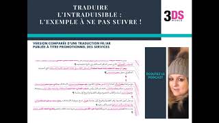 La traduction juridique  l’exemple à ne pas suivre [upl. by Rives]