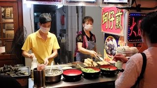 Hong Kong Street Food  How to make Fried Oyster Cake [upl. by Okiruy]