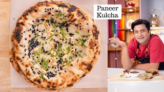 Paneer Kulcha  Pyaaz Imli Chutney  सीधा तवे पे बनाओ पनीर का मुलायम कुलचा  Kunal Kapur Recipes [upl. by Courtnay]