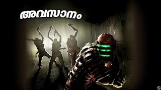 Will I Escape or Die trying  Dead Space Malayalam Live  Ending [upl. by Ehtyde668]