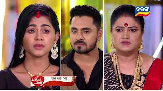 Tori Pain To Pain  7th March 2024  Episodic Promo248  Tarang TV  Tarang Plus [upl. by Adnahsed675]