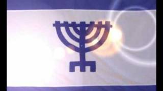 Shir HaBirionim  Atsel Anthem  Betar Beitar שיר הביריונים [upl. by Pratt]