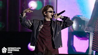 ZICO  No You Cant  새삥 LIVE at HIPHOPPLAYA FESTIVAL 2022 [upl. by Renba]