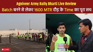 Agniveer Rally Bharti Review  Indian Army Rally Recruitment 2023  Agniveer Army Rally Bharti [upl. by Stanwinn]