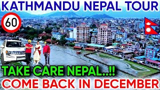 Nepal Tour  Kathmandu Nepal City  Pokhara Tour Guide  Nepal Tourist Places  Nepal Latest News [upl. by Libbi]