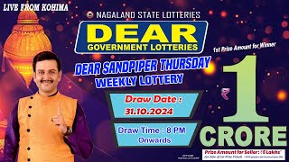 LOTTERY SAMBAD DEAR 8 PM 31102024 NAGALAND LOTTERY LIVE DEAR LOTTERY LIVE LOTTERY SAMBAD LIVE [upl. by Araiek]