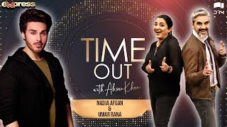 Time Out With Ahsan Khan  Episode 63  Nadia Afgan amp Omair Rana  Express TV  IAB1O [upl. by Trevlac585]