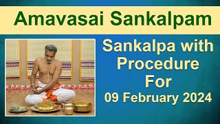 Amavasai Tharpanam Sankalpam  09 February 2024  Giri  Tamil Bhakti  அமாவாசை தர்ப்பணம் [upl. by Engeddi]