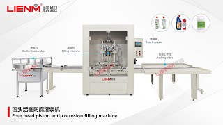 Acid Bleaching Corrosive Liquid Filling Machine automatic Corrosive Liquid Special Filling Machine [upl. by Fabriane702]