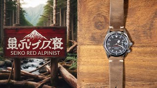 The 37mm HighBeat quotRed Alpinistquot  The Best Seiko Ever Made [upl. by Ennylyak]