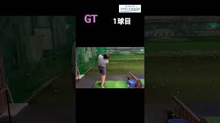 タイトリスト新作ドライバー「GT」がすごい！ボールスピードが上がり飛距離UP！？ [upl. by Player]