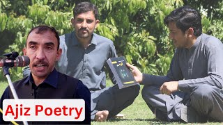 Zait Ur Rahman Ajiz New Poetry  Makh Neway Da Samraj  Pashto New Poetry 2024 [upl. by Nnylirak34]