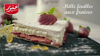 Amour Food Algérie  Mille feuille aux fraises [upl. by Ecar]