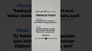 Ferahlık Duası güzelsözler amin dua [upl. by Antsirhc412]