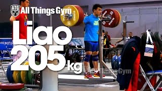 Liao Hui 205kg Paused Squat Almaty 2014 World Championships Training Hall [upl. by Kiker32]