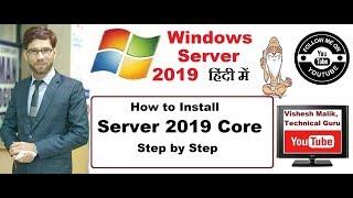 How to Install Windows Server 2019 CORE Step by Step Video No 4 [upl. by Katlin]