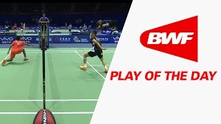 Play Of The Day  Badminton Day 2  VIVO BWF Sudirman Cup 2015 [upl. by Nylarahs501]