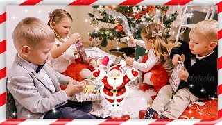 🎄WIGILIA  🎁OTWIERAMY PREZENTY  24 VLOGMAS 2018 [upl. by Ainecey14]