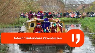 Sinterklaas intocht Zevenhuizen ZH [upl. by Garneau809]