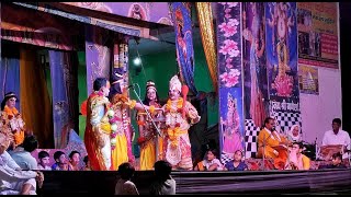 2024  राम सुग्रीव मित्रता  Jattari Ramlila  जट्टारी रामलीला मंचन [upl. by Enninaej]