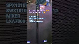 FULL AHUJA KA SETUP SOUND TESTING 🔥🔊 djmarketinkolkata ahuja minidjsetup bass top dj vlogs [upl. by Buckler]